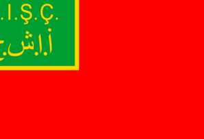 Bir hilal, bir ulduz, üç rəng