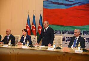 YAP İdarə Heyətinin genişləndirilmiş iclasında cənab İlham Əliyevin prezidentliyə namizədliyi irəli sürülüb  - FOTOLAR