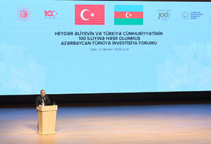 Bakıda Azərbaycan-Türkiyə İnvestisiya Forumu keçirildi - FOTO
