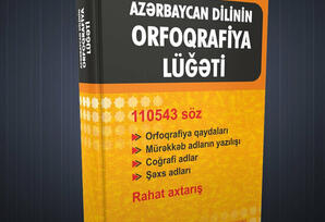 Milli mətbuat 150: bədbəxt hərflər, nakam sözlər, talesiz durğu işarələri...
V YAZI