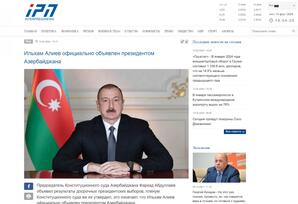 Gürcüstan mətbuatı Azərbaycandakı prezident seçkilərindən yazır