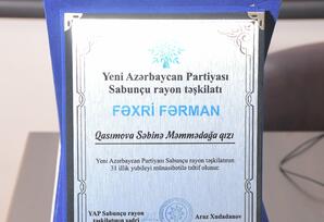 YAP Sabunçu rayon təşkilatının yaradılmasının 31 illiyi qeyd edildi FOTOLAR