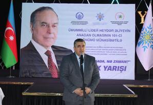 Nizami rayonunda “Nə, harada, nə zaman” bilik yarışı keçirilib