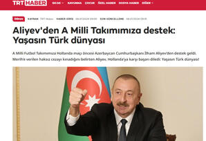 Azərbaycan Prezidentinin Türkiyə yığmasına dəstəyi qardaş ölkə mediasının diqqət mərkəzində olub - FOTOLAR 