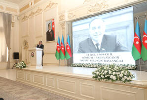 Ulu Öndərin siyasi hakimiyyətə gəlməsinin 55 illiyinə həsr olunan tədbir keçirilib - FOTOLAR