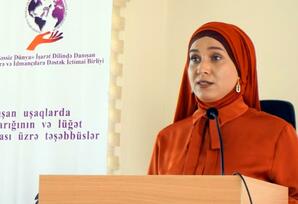 Uşaqlara daktil əlifba və jest dili lüğəti öyrədiləcək FOTOLAR