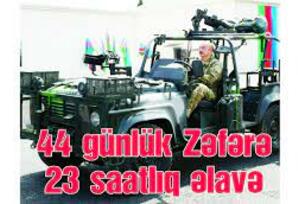 23 saata bütövləşən Azərbaycan