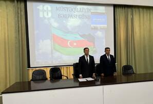 18 Oktyabr- Azərbaycanın Dövlət müstəqilliyinin bərpası günüdür