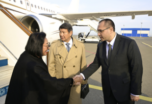 İndoneziya COP29-da xüsusi nümayəndə ilə təmsil olunacaq