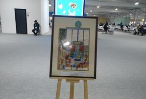 COP pavilyonunda yerli və xarici şirkətlər - Fotolar