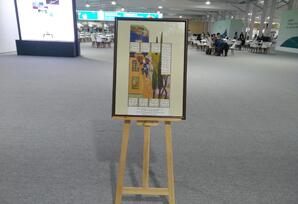 Yaşıl dünyaya yaşıl zonadan baxış - Fotolar