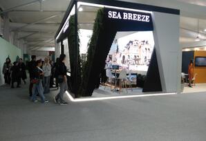 COP pavilyonunda yerli və xarici şirkətlər - Fotolar