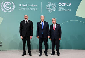 Bakıda COP29-un Liderlər Sammitinin iştirakçılarının qarşılanma mərasimi keçirilib - YENİLƏNİB - FOTOLAR