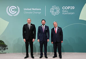 Bakıda COP29-un Liderlər Sammitinin iştirakçılarının qarşılanma mərasimi keçirilib - YENİLƏNİB - FOTOLAR