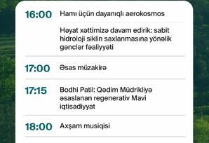 13 noyabrın COP29 proqramında nələr var?