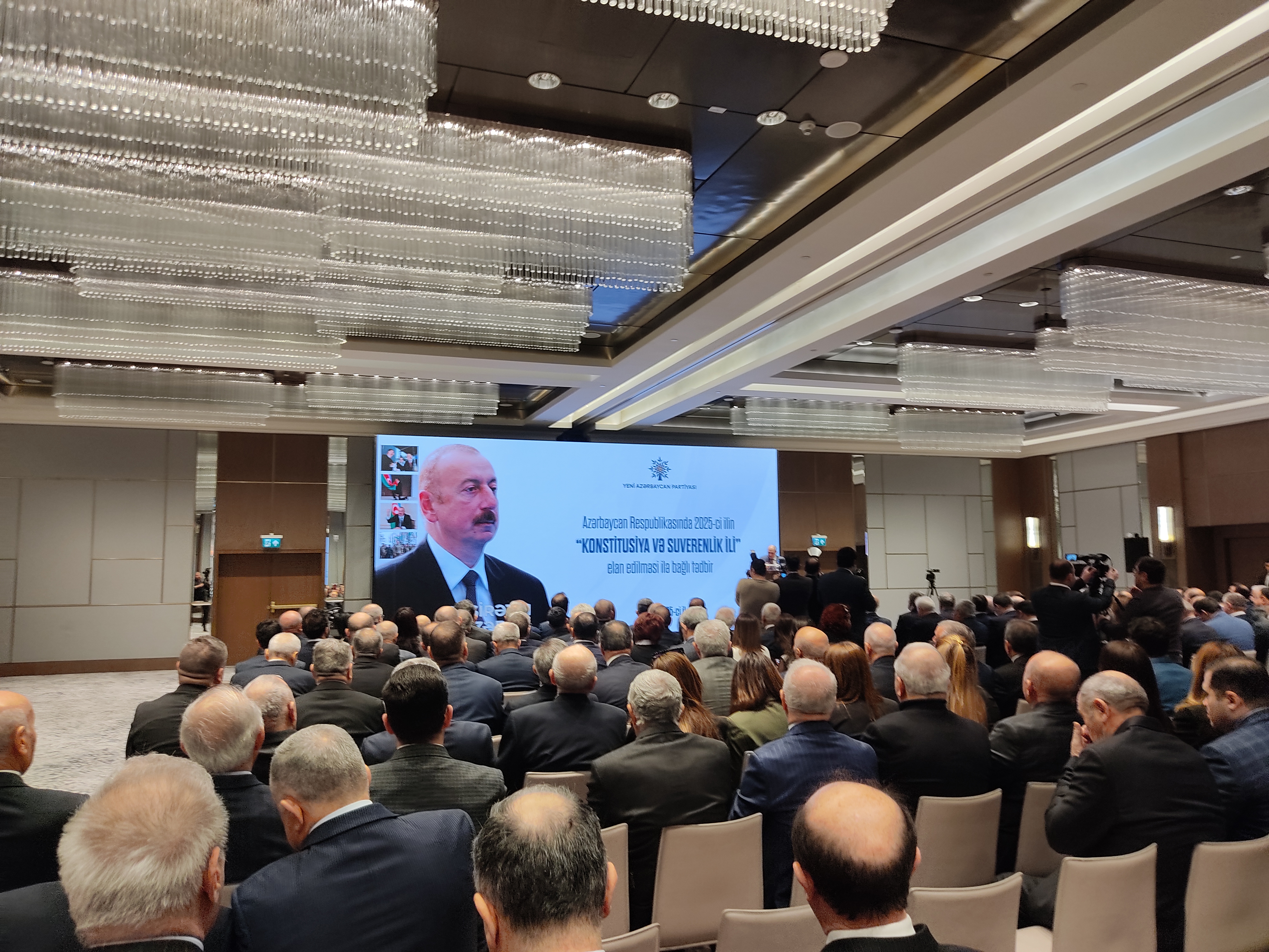 “Konstitusiya və Suverenlik İli”nə həsr olunmuş tədbir keçirilir