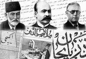 Milli mətbuat 150: əsr yarımlıq tarixin 70 ili
II YAZI