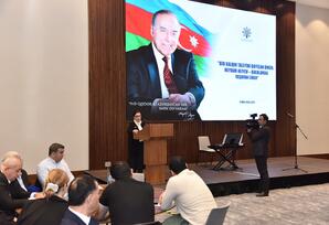 "Bir Xalqın Taleyini Dəyişən Ömür: Heydər Əliyev – Qəlblərdə Yaşayan Lider" TƏDBİR