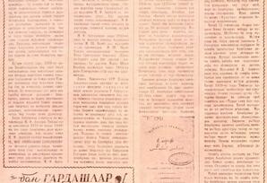 O, böyük şair Hüseyn Caviddən, Heydər Əliyev isə ondan dərs almışdı...