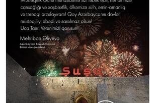 Mehriban Əliyeva Müstəqillik Günü münasibətilə paylaşım edib - FOTO