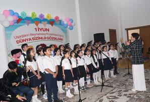 Ağdamda  Uşaqların Beynəlxalq Müdafiəsi Günü münasibətilə tədbir keçirilib