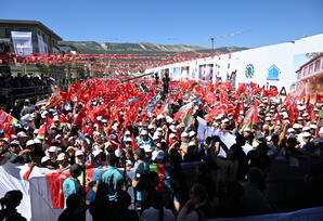 Dostluq və həmrəyliyin rəmzi: "Azərbaycan" məhəlləsi