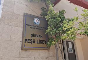 HDİM Şirvanda “Qloballaşma dövründə milli dəyərlər” mövzusunda dəyirmi masa təşkil edib - FOTO