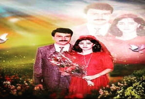 İlham və Fərizə:  bir sevgi hekayəsi