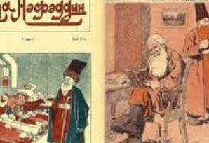 Milli mətbuat 150: Sizi deyib gəlmişəm, ey mənim müsəlman qardaşlarım! -IX YAZI
