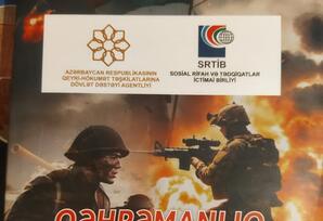 “Qəhrəmanlıq tariximiz nəsillərə örnəkdir” TƏQDİMAT - FOTOLAR