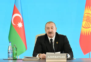 Türk  dünyası vahid ailədə