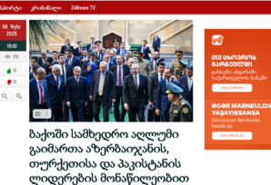 Dünya mətbuatı Zəfərimizin 5-ci paradından nə yazdı?