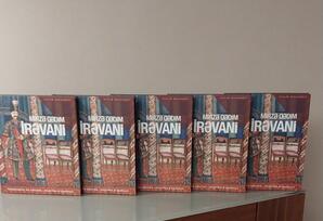 Mirzə Qədim İrəvani “Xalq Əmanəti” layihəsinin 26-cı nəşrində