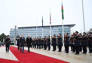 Prezidentin Bratislavada rəsmi qarşılanma mərasimi olub