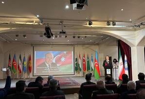 İqtisadi Əməkdaşlıq Təşkilatının (İƏT) Mədəniyyət İnstitutunda anım tədbiri keçirlib - FOTOLAR