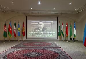 İqtisadi Əməkdaşlıq Təşkilatının (İƏT) Mədəniyyət İnstitutunda anım tədbiri keçirlib - FOTOLAR