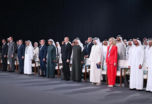 Prezident İlham Əliyevin Şeyx Məhəmməd bin Zayed Al Nəhyan ilə görüşü olub FOTO