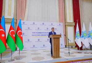 YAP Naxçıvan şəhər təşkilatında tədbir keçirilib - FOTOLAR