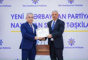 YAP Naxçıvan şəhər təşkilatında tədbir keçirilib - FOTOLAR