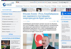 Dünya mediası Prezident İlham Əliyevin yerli televiziya kanallarına müsahibəsini işıqlandırmaqda davam edir