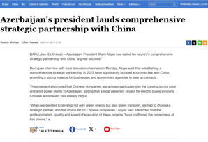 Dünya mediası Prezident İlham Əliyevin yerli televiziya kanallarına müsahibəsini işıqlandırmaqda davam edir