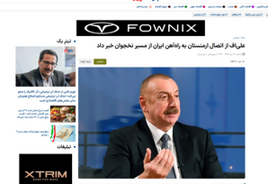 Dünya mediası Prezident İlham Əliyevin yerli televiziya kanallarına müsahibəsini işıqlandırmaqda davam edir