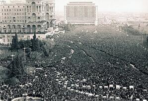 20 Yanvar  qanlı və şanlı tariximizdir - TƏHLİL