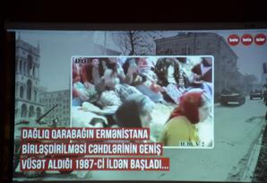 20 Yanvar faciəsinin 36-cı  ildönümünə həsr edilmiş tədbir keçirilib - FOTOLAR