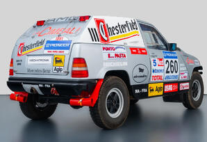 Nadir və qeyri-adi Mercedes G600 satışa çıxarılıb...