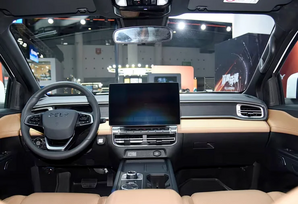 Chery ilk elektrik pikapını təqdim etdi…