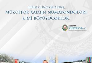 AZƏRBAYCAN GƏNCLİYİ: MÖHKƏM TARİXİ BÜNÖVRƏDƏN MÜASİR ZƏFƏR GƏNCLİYİNƏ