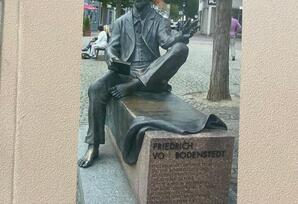 BİR SUALA 101 CAVAB FOTO