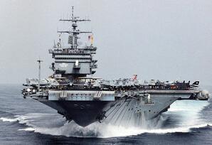 Tarixin ən böyük 10 təyyarə daşıyıcısı...