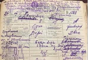 Belaruslu  blogerin Emin Hüseynov haqqında dedikləri gündəm oldu - TƏHLİL